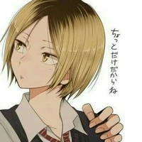 แอด