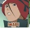 iwabe