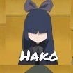 hako