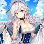 Maid