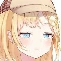 Erich