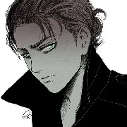 Eren jeager