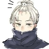 คนแต่งผู้หลงอินุ