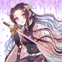 Kanae Kochou