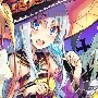Sunaki