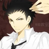 คาราสึมะ
