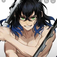 HASHIBIRA INOSUKE