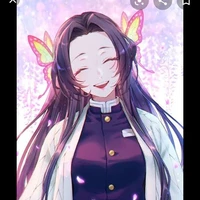 KOCHOU KANAE