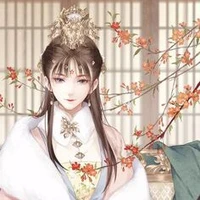 Naomi Masaki-chiyo(Princesa imperial)