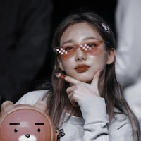 Nayeon