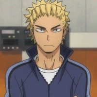 coach ukai