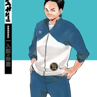 aoba josai coach