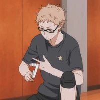 tsukishima