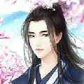 ไป๋ เซ่อ(องชาย4)