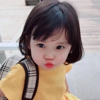 min jingi