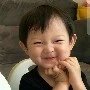Baby Jeon Taegug