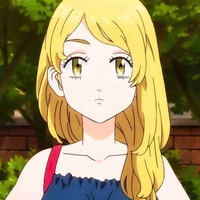 เอมะ