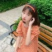 เมย์