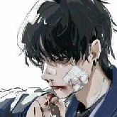 นิว