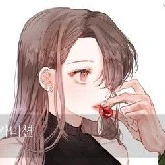 ไผ่