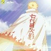 Naruto uzumaki