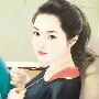 ibu putri