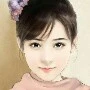 icha