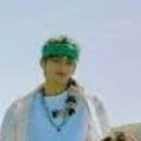 Mark