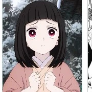 hanako kamado