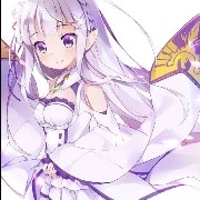 namira