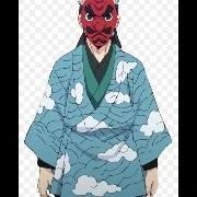 sakonji urokodaki