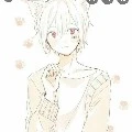 เจม[???]