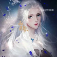 Annabelle Knight/Smith