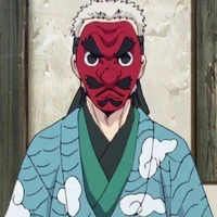 Urokodaki sakonji