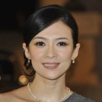 อภิญญา​