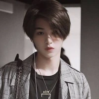 คิน