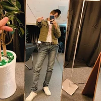 Hoseok