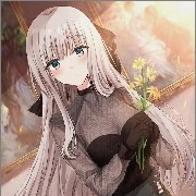 Eir Bianca