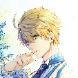 Rayleigh (teen)