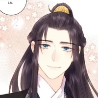 Lin Yue