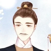 King Yu