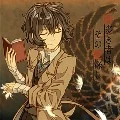 Dazai
