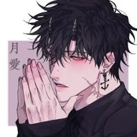 William