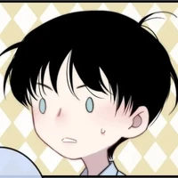 ara chan