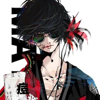 Mike