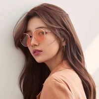 Ny, Elizabeth [ Suzy ]