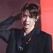 เปน