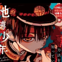 author san