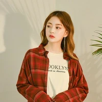ครีมมี่