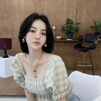 เอริน